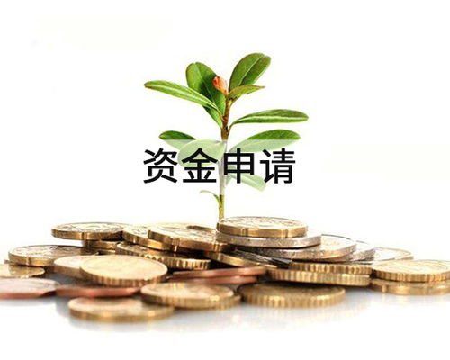 经济与社会发展规划编制服务收费标准——云软咨询社会经济咨询指南