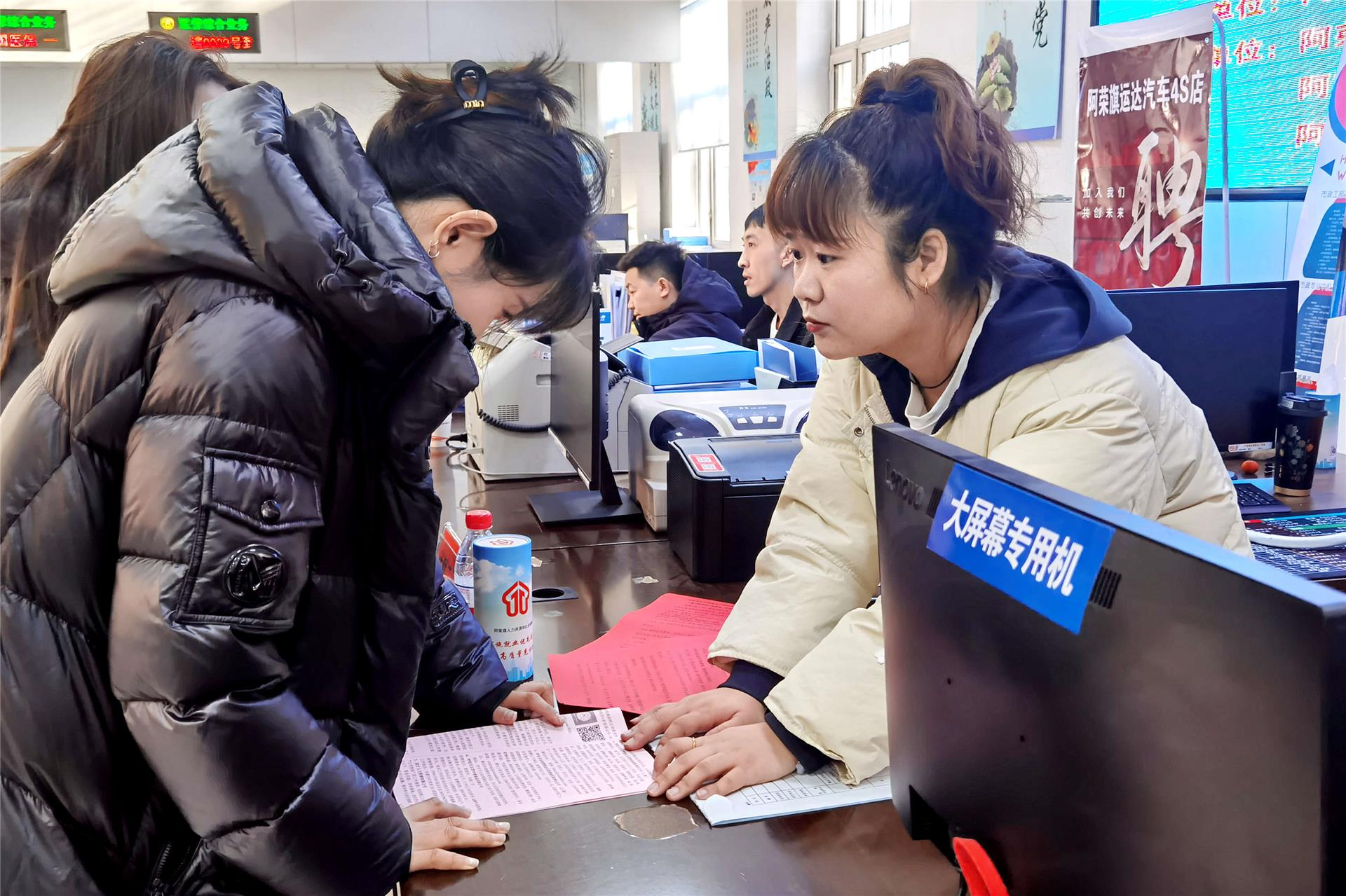 阿荣旗:让就业&ldquo;稳&rdquo;托举民生&ldquo;暖&rdquo;